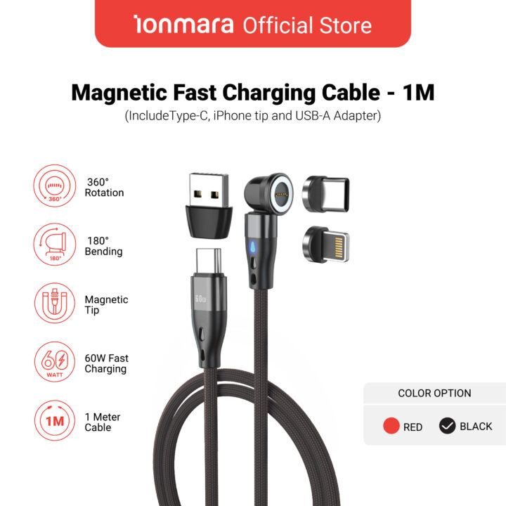 MAGNETIC FAST CHARGING CABLE USB-C